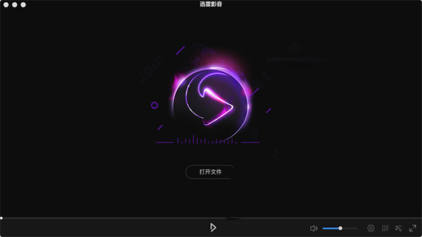 迅雷影音Mac版