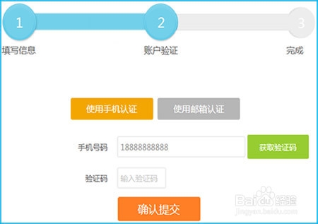 壹宝贷app