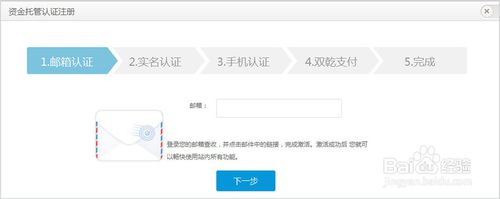 壹宝贷app