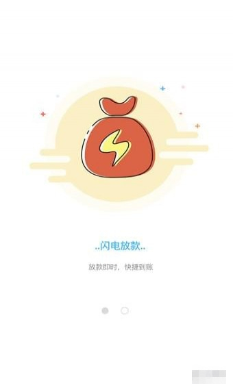 信用金钱包下载