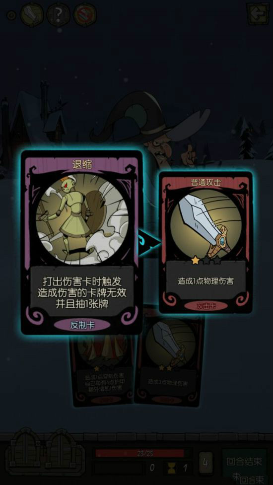 月圆之夜