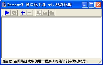 d3dwindower