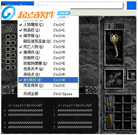 udietoo汉化版