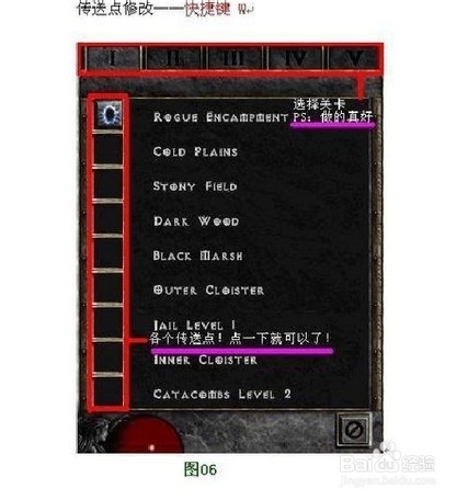 udietoo汉化版