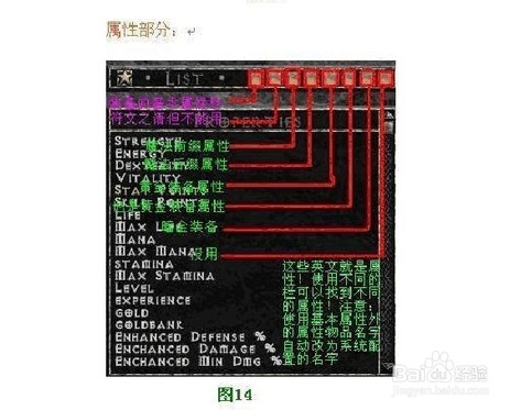 udietoo汉化版