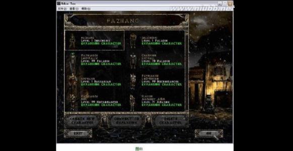 udietoo汉化版