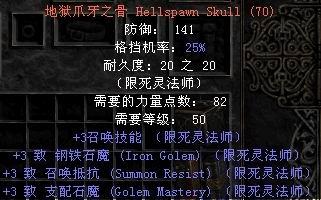 udietoo汉化版