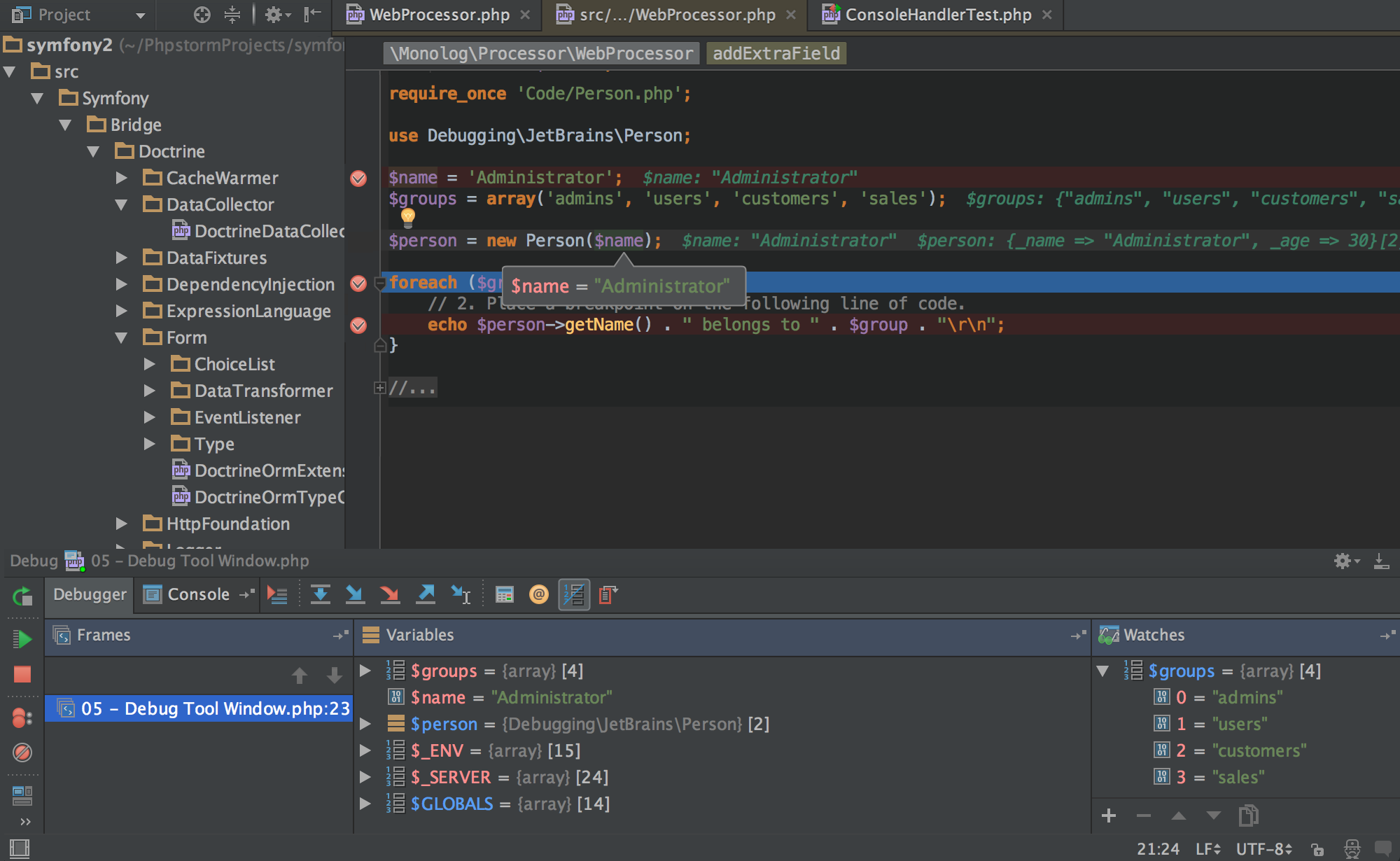 phpstorm 2018激活版