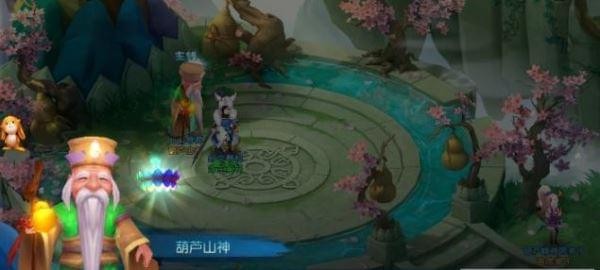 仙境世界手游