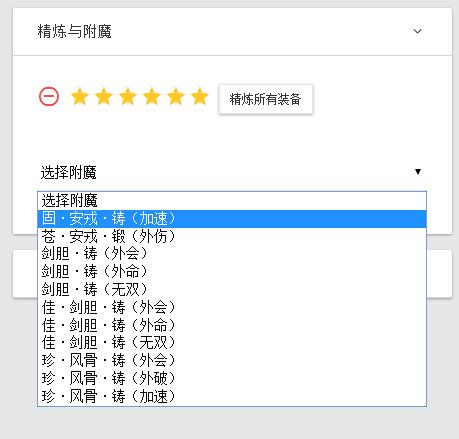 201808141111345841.jpg