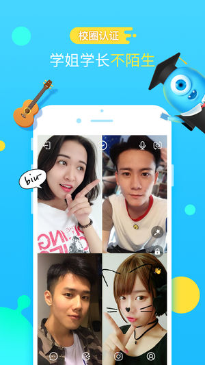 快闪下载|快闪app v1.4.1 苹果版 - 中国破解联盟