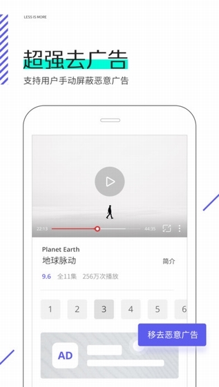 夸克浏览器电脑版下载