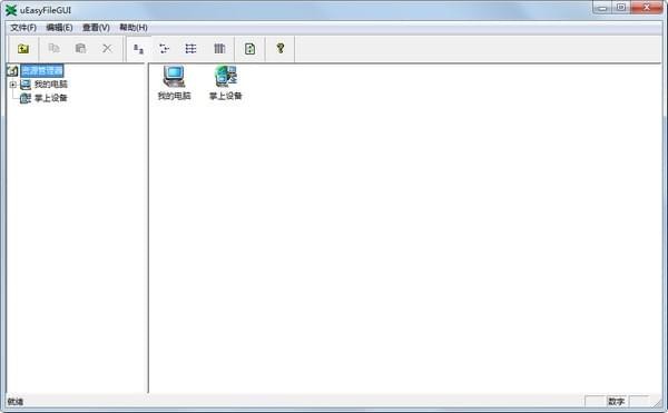 uEasyFile