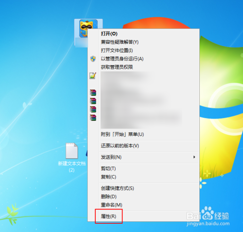 yy游戏大厅下载