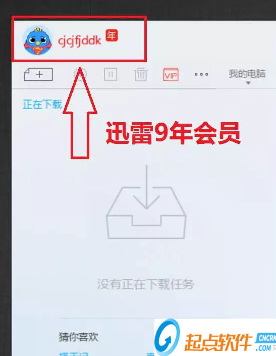 201808210838431015.png