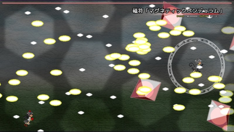 超速少女