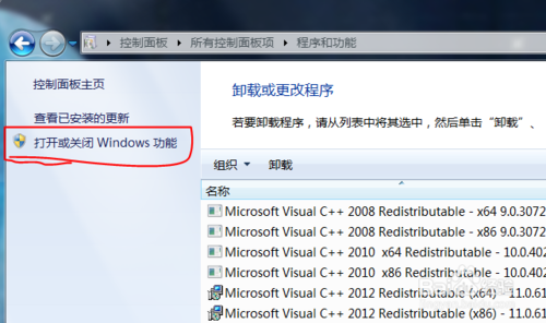 internet explorer 8.0下载,internet download 第3张 internet explorer 8.0下载,internet download 第3张