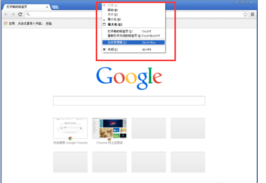 201808231508436386.png