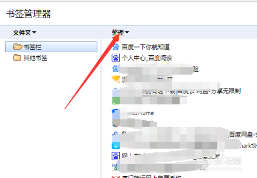 20180823151435592.png