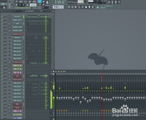 flstudio导出曲谱_陶笛曲谱12孔(2)