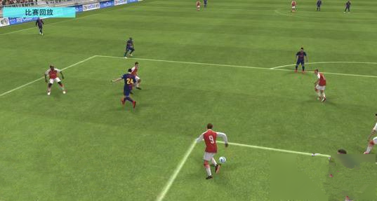 【实况足球手游游戏特色】