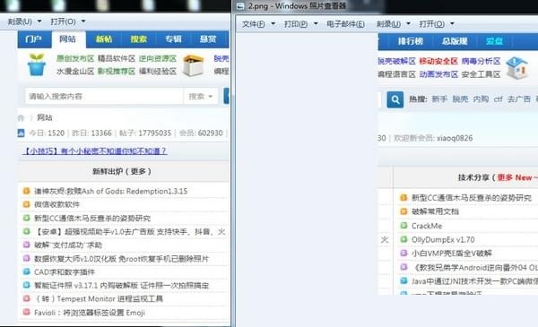 margeToImage下载