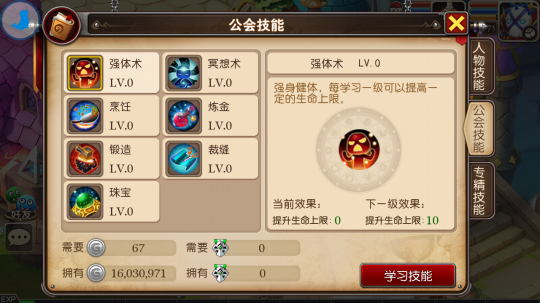 201808250943075836.png