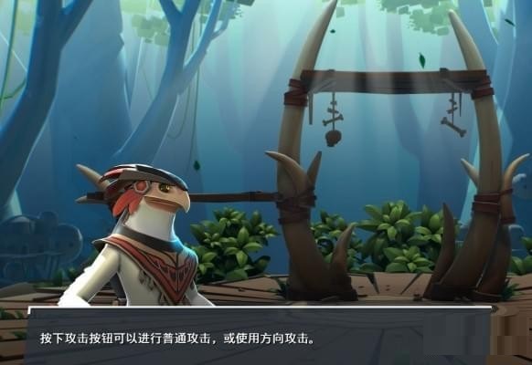 大乱殴3汉化补丁