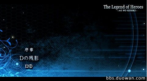 英雄传说:碧之轨迹修改器