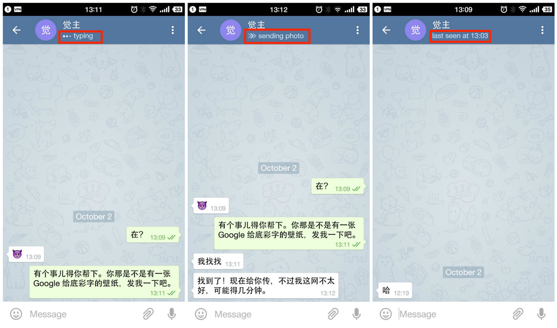 telegram pc版下载 v1.5.4 绿色免费版