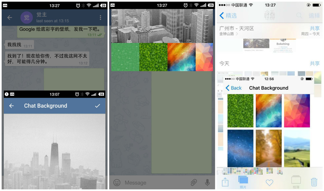 telegram pc版下载 v1.5.4 绿色免费版