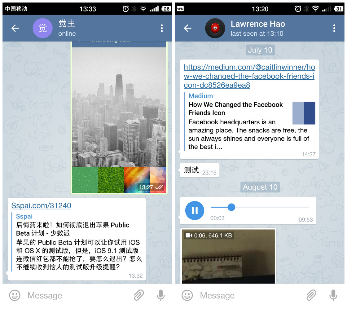 telegram pc版下载 v1.5.4 绿色免费版