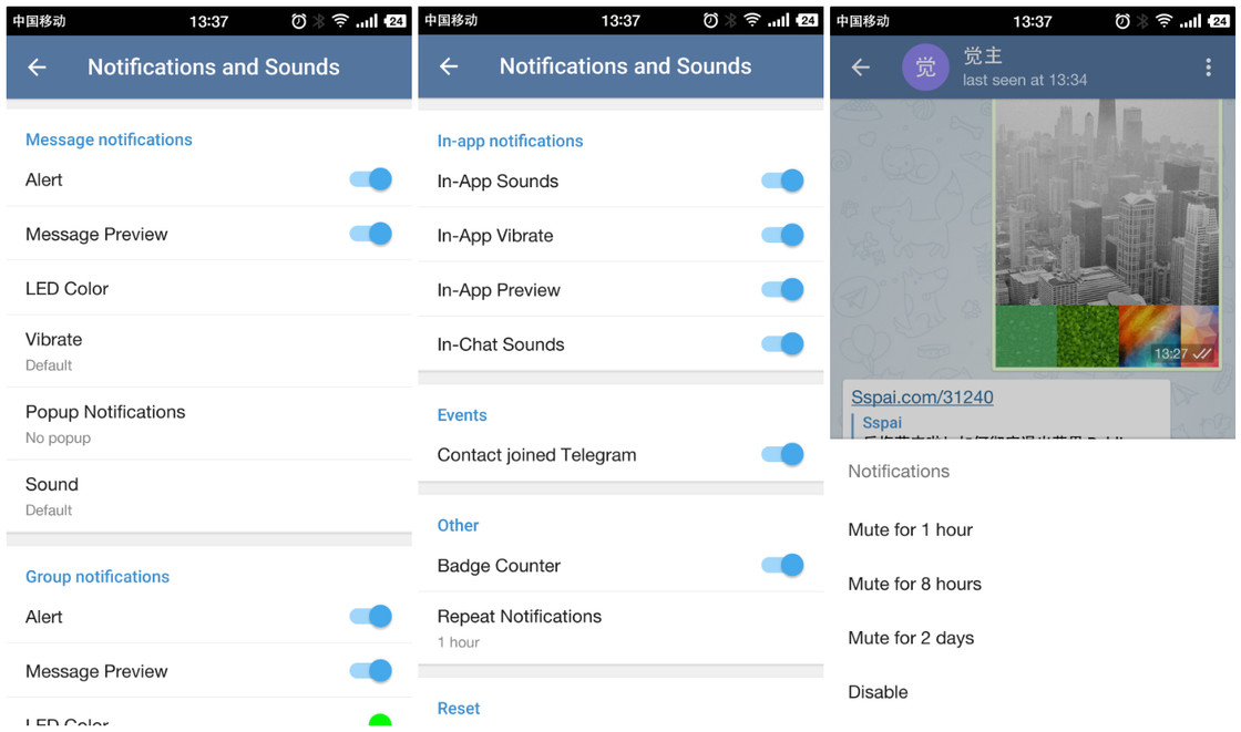 telegram pc版下载 v1.5.4 绿色免费版