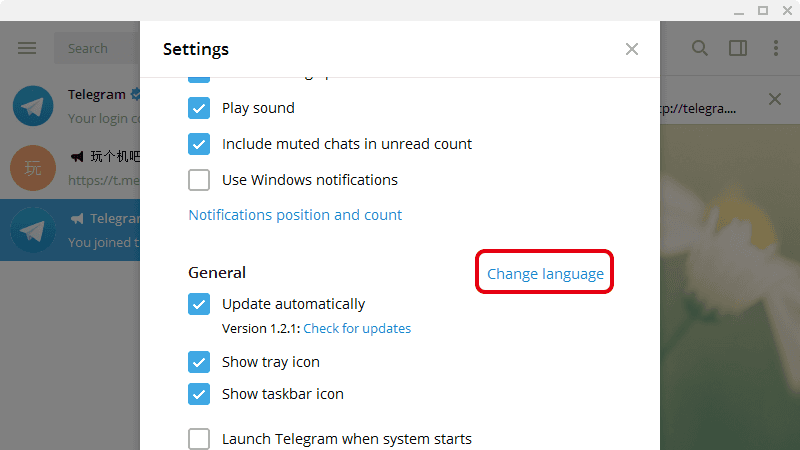 telegram pc版下载 v1.5.4 绿色免费版