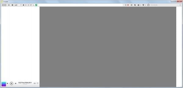 irreader