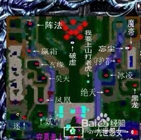 神之墓地2.6d
