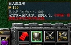 神之墓地2.6d