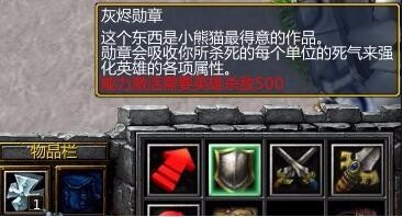 神之墓地2.6d