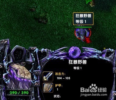 神之墓地2.6d