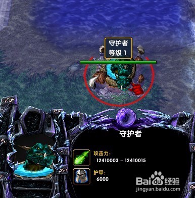 神之墓地2.6d