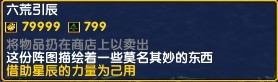 神之墓地2.6d