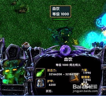 神之墓地2.6d