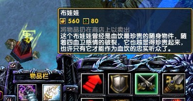 神之墓地2.6d