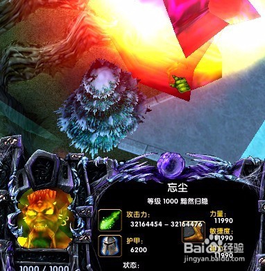 神之墓地2.6d