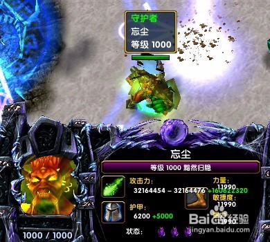 神之墓地2.6d
