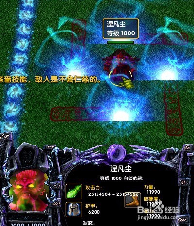 神之墓地2.6d