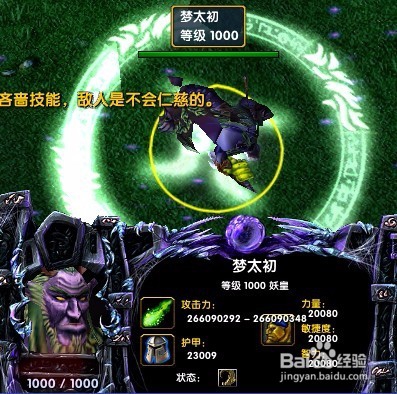 神之墓地2.6d