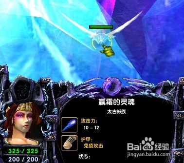 神之墓地2.6d