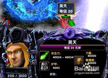神之墓地2.6d