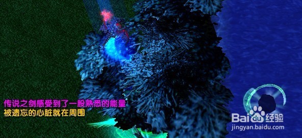 神之墓地2.6d